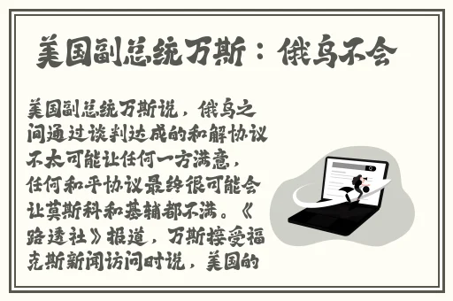 国产精品无圣光一区二区
